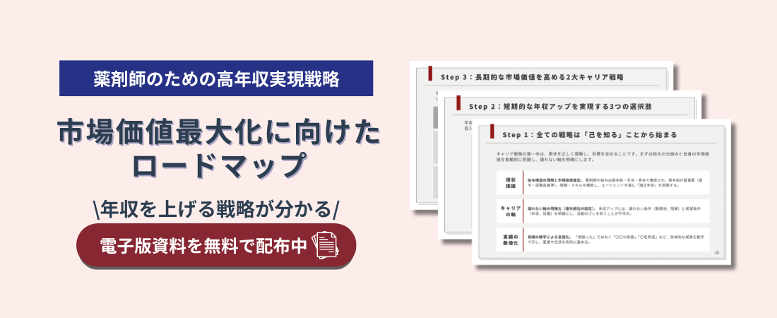 ܎txXgLAbv[g ܎t̂߂̍N헪Fsꉿlő剻Ɍ[h}bv